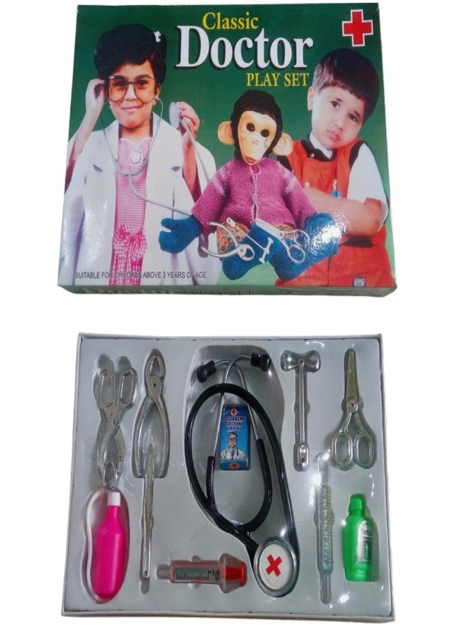 ZOKCY مجموعة الطبيب الكلاسيكية من زوكي® (عبوة من قطعة واحدة) لعبة للأطفال / مجموعة لعب الطبيب الكلاسيكية / مجموعة لعب الطبيب / لعبة مجموعة الطبيب البلاستيكية / لعبة داخلية وخارجية للأطفال - Image 1
